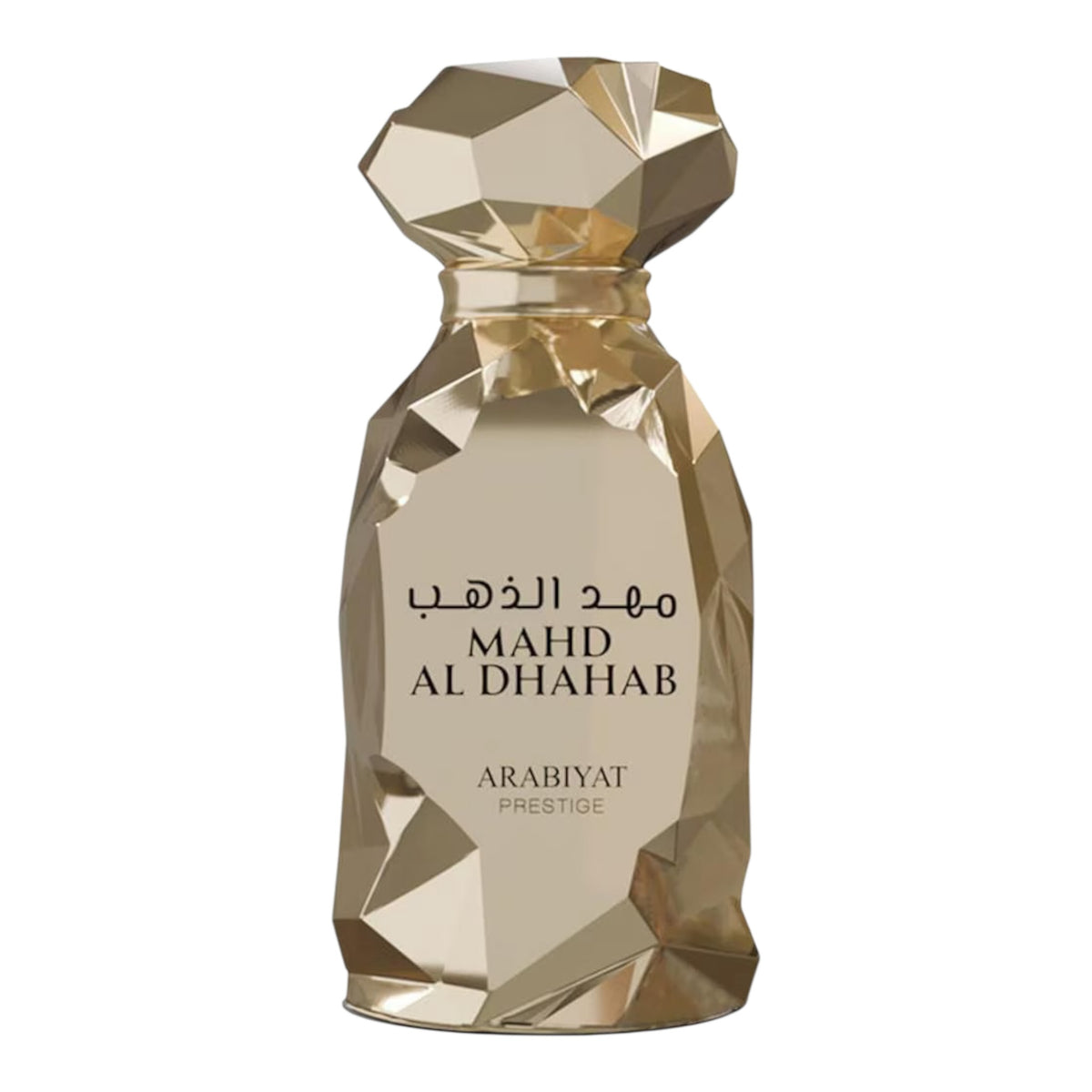 Arabiyat Prestige Mahd Al Dhahb